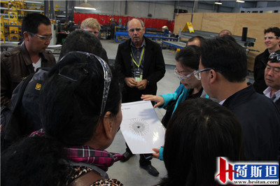 Waikato會場花絮 奶業技術交流盛況